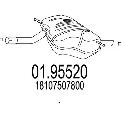 Глушитель выхлопных газов конечный MTS купить
