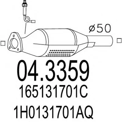 Катализатор для переоборудования MTS купить