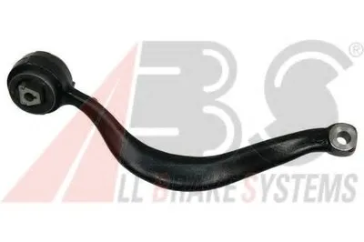 Рычаг независимой подвески колеса, подвеска колеса A.B.S. купить