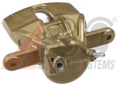 Тормозной суппорт A.B.S. купить