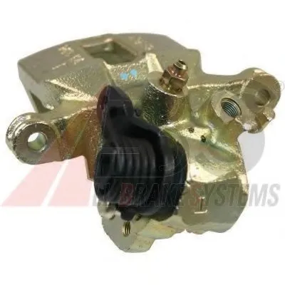 Тормозной суппорт A.B.S. купить