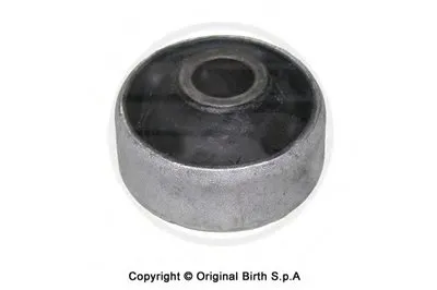 Подвеска, рычаг независимой подвески колеса BIRTH купить