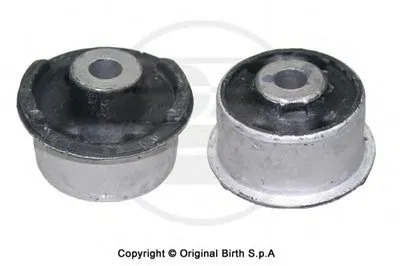 Подвеска, рычаг независимой подвески колеса BIRTH купить