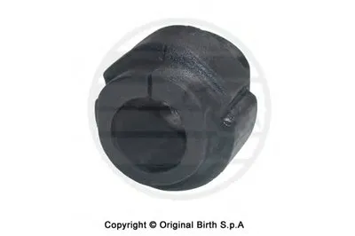 Опора, стабилизатор BIRTH купить