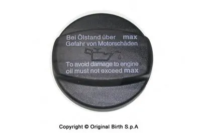 Крышка, заливная горловина BIRTH купить