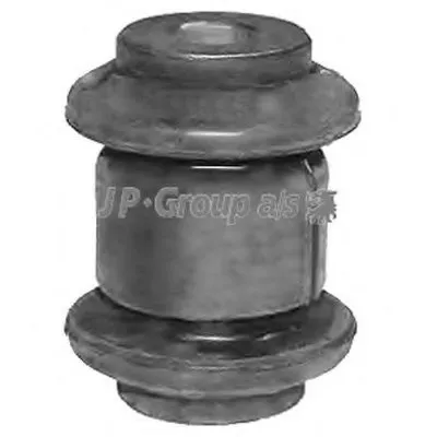 Подвеска, рычаг независимой подвески колеса QH JP GROUP купить