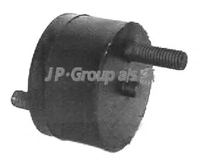 Подвеска, автоматическая коробка передач; Подвеска, ступенчатая коробка передач QH JP GROUP купить