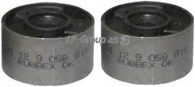 Подвеска, рычаг независимой подвески колеса JP Group JP GROUP купить