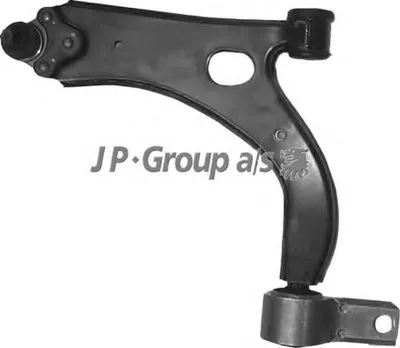Рычаг независимой подвески колеса, подвеска колеса QH JP GROUP купить