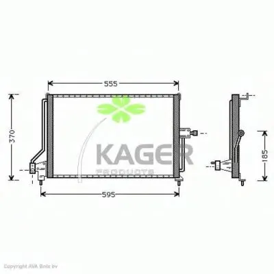 Конденсатор, кондиционер KAGER купить