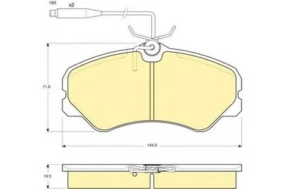 Комплект тормозных колодок, дисковый тормоз GIRLING купить