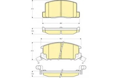 Комплект тормозных колодок, дисковый тормоз GIRLING купить