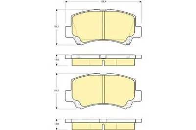Комплект тормозных колодок, дисковый тормоз GIRLING купить