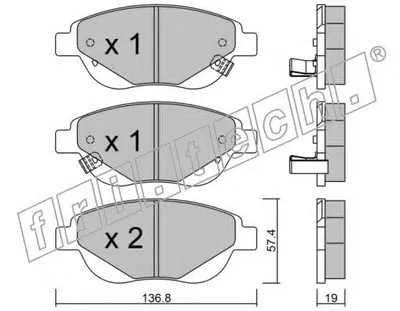 Комплект тормозных колодок, дисковый тормоз fri.tech. купить