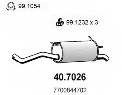 Глушитель выхлопных газов конечный ASSO купить