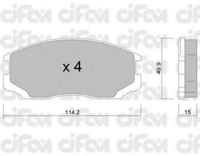 Комплект тормозных колодок, дисковый тормоз CIFAM купить