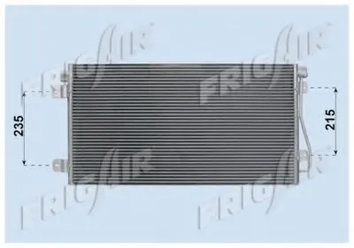 Конденсатор, кондиционер FRIGAIR купить
