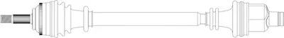 Приводной вал GENERAL RICAMBI купить