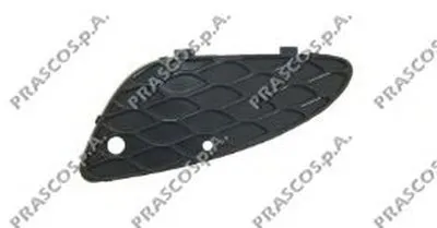 Решетка вентилятора, буфер PRASCO купить