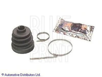 Комплект пылника, приводной вал BLUE PRINT купить