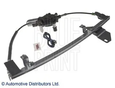 Подъемное устройство для окон BLUE PRINT купить