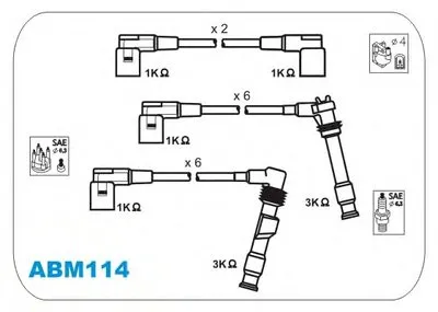 Комплект проводов зажигания JANMOR купить