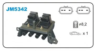 Катушка зажигания JANMOR купить