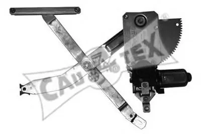 Подъемное устройство для окон CAUTEX купить