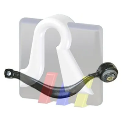 Рычаг независимой подвески колеса, подвеска колеса RTS купить