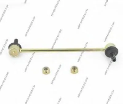 Тяга / стойка, стабилизатор NPS купить