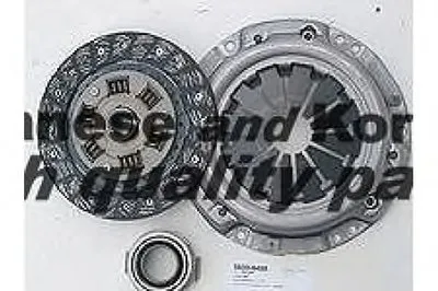 Комплект сцепления ASHUKI купить