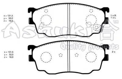 Комплект тормозных колодок, дисковый тормоз ASHUKI купить