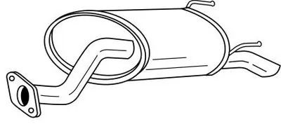 Глушитель выхлопных газов конечный SIGAM купить