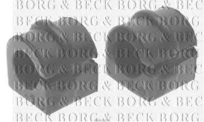Ремкомплект, соединительная тяга стабилизатора BORG & BECK купить