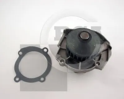 Водяной насос BGA купить