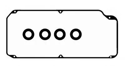 Комплект прокладок, крышка головки цилиндра BGA купить