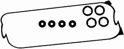 Комплект прокладок, крышка головки цилиндра BGA купить