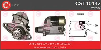 Стартер BRAND NEW SERIES CASCO купить