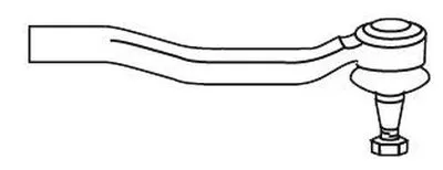 Наконечник поперечной рулевой тяги FRAP купить