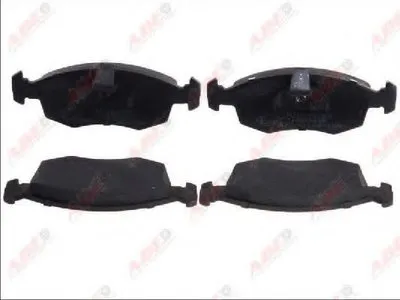Комплект тормозных колодок, дисковый тормоз ABE купить