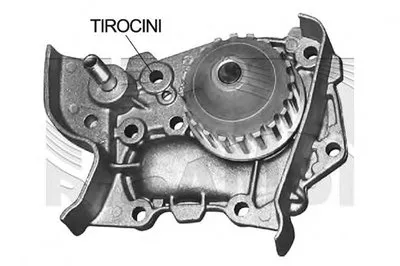 Водяной насос AUTOTEAM купить