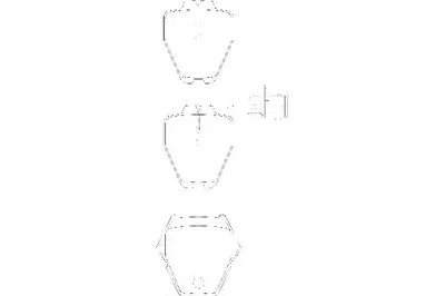 Комплект тормозных колодок, дисковый тормоз WAGNER купить