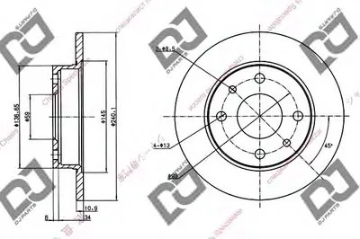 Тормозной диск DJ PARTS купить
