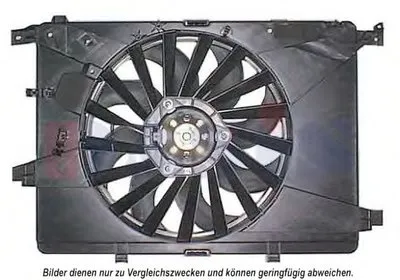 Вентилятор, охлаждение двигателя AKS DASIS купить