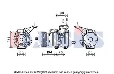 Компрессор, кондиционер AKS DASIS купить