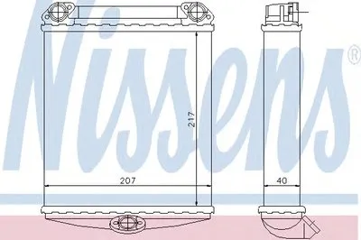 Теплообменник, отопление салона NISSENS купить