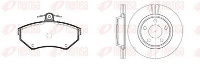Комплект тормозов, дисковый тормозной механизм Twin Kit REMSA купить