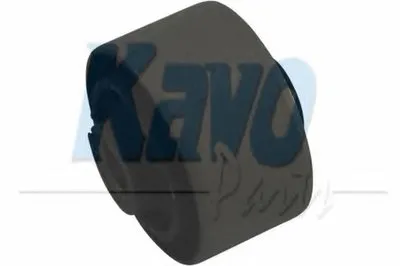Подвеска, рычаг независимой подвески колеса KAVO PARTS купить