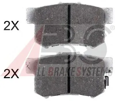 Комплект тормозных колодок, дисковый тормоз SPORTLINE A.B.S. купить