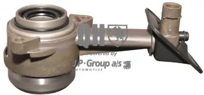 Центральный выключатель, система сцепления QH JP GROUP купить